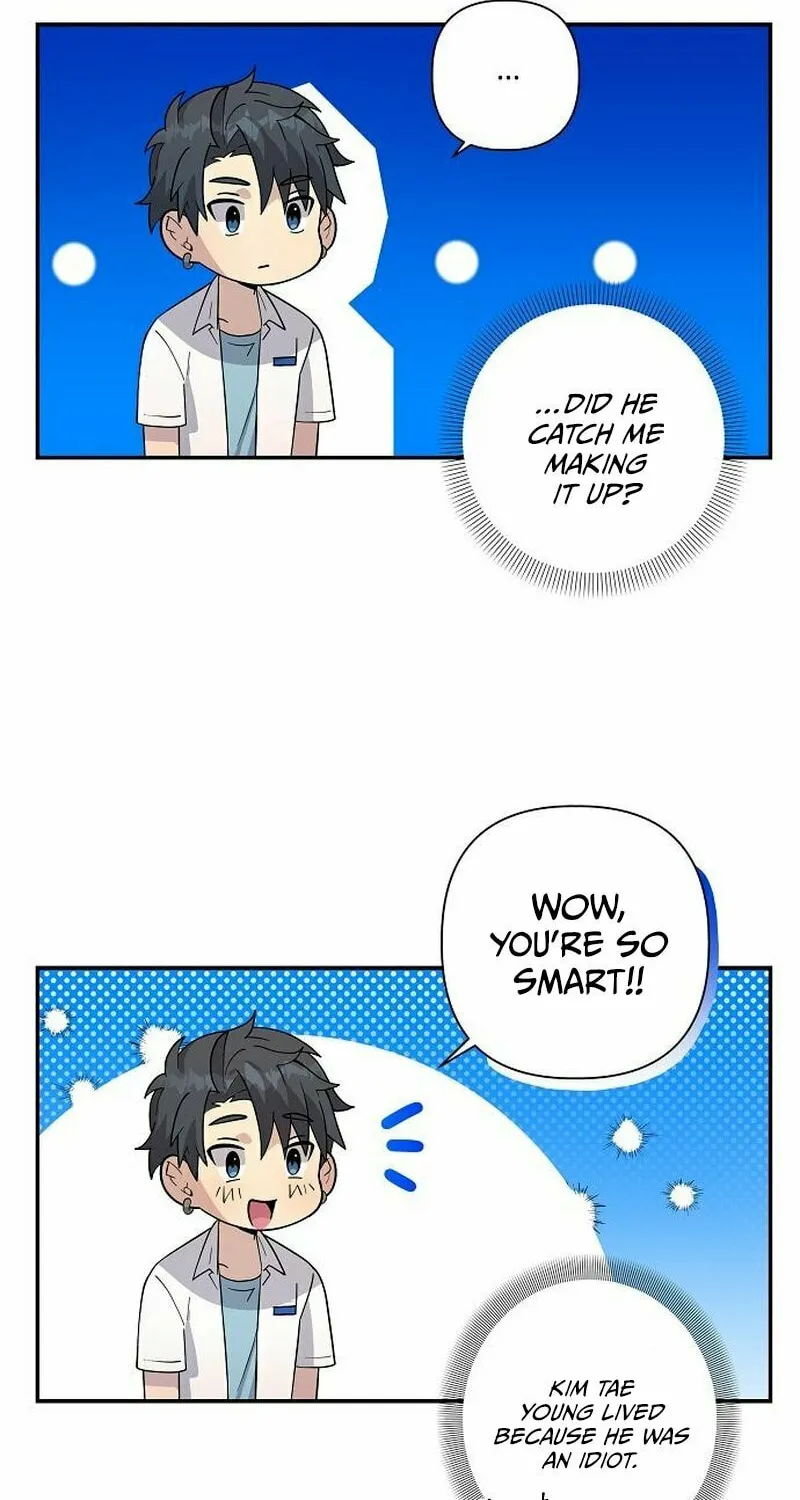 My Younger Sibling Was a Genius Chapter 14 page 42 - 