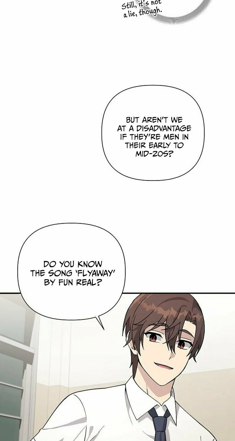 My Younger Sibling Was a Genius Chapter 14 page 43 - 