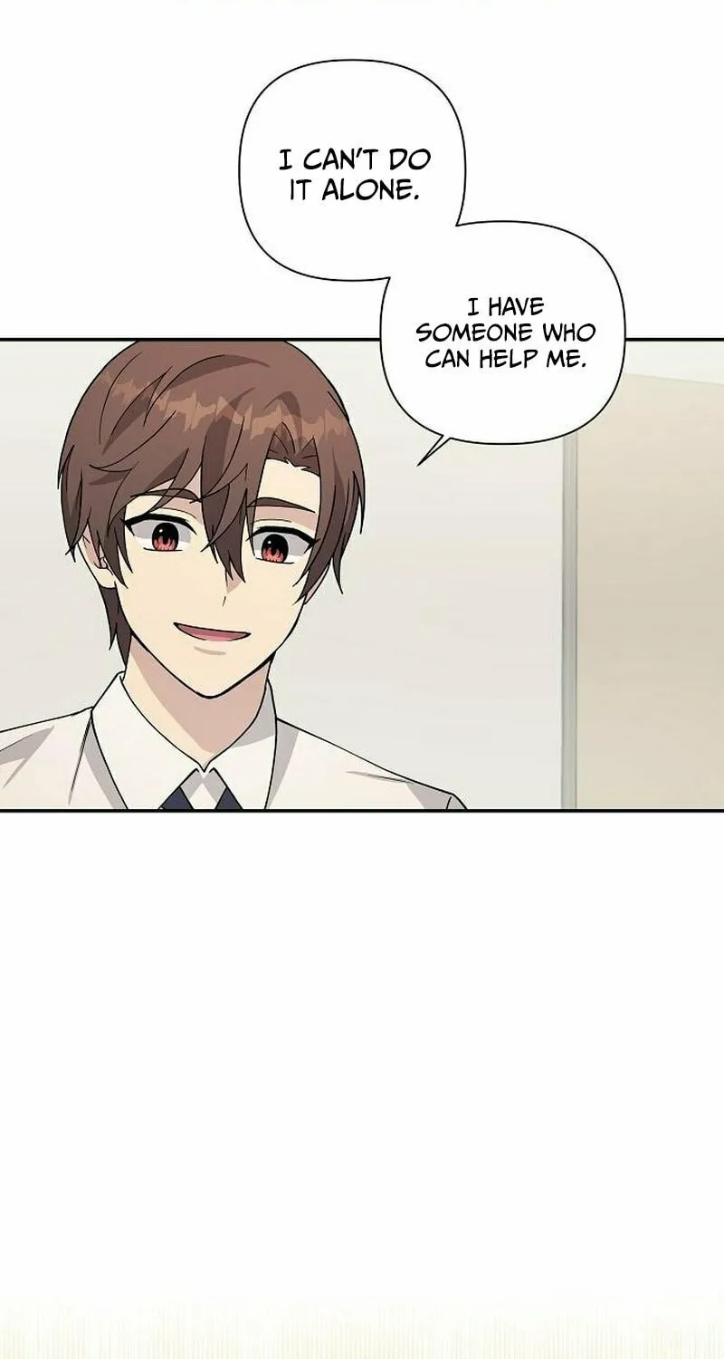 My Younger Sibling Was a Genius Chapter 14 page 50 - 