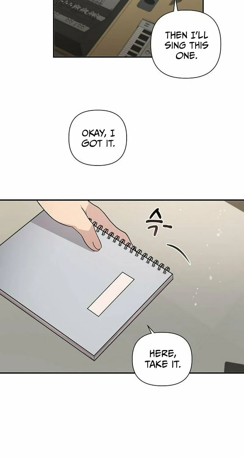 My Younger Sibling Was a Genius Chapter 14 page 6 - 