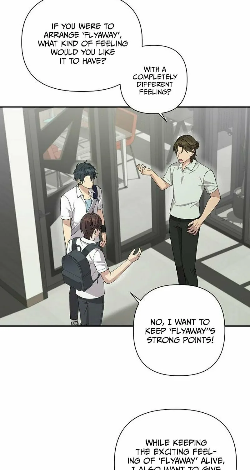 My Younger Sibling Was a Genius Chapter 14 page 53 - 