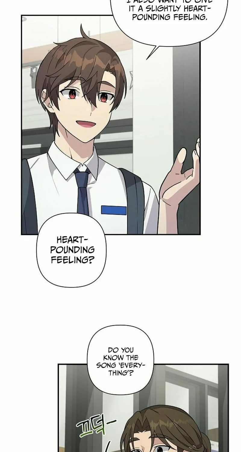 My Younger Sibling Was a Genius Chapter 14 page 54 - 