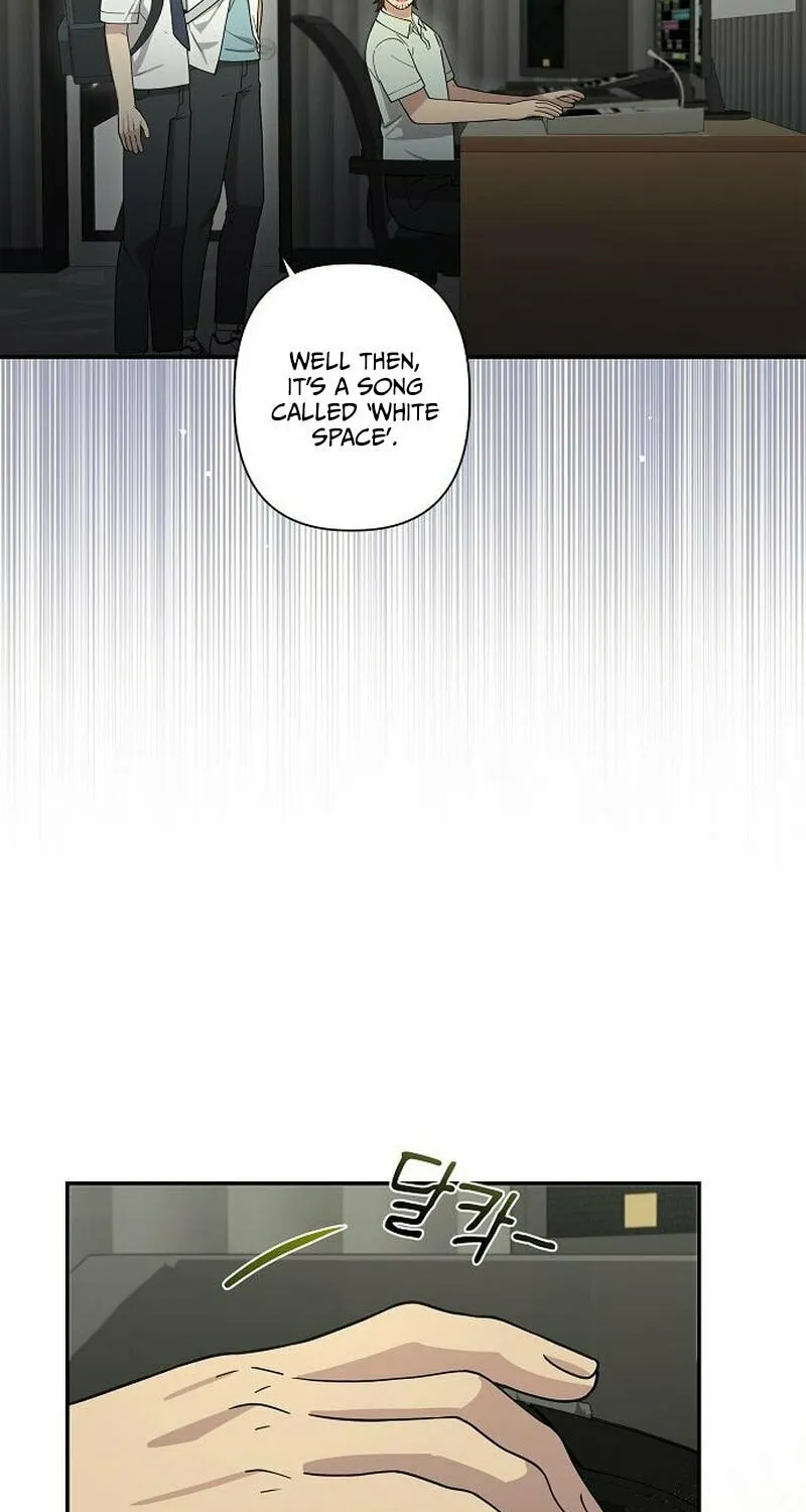 My Younger Sibling Was a Genius Chapter 14 page 60 - 