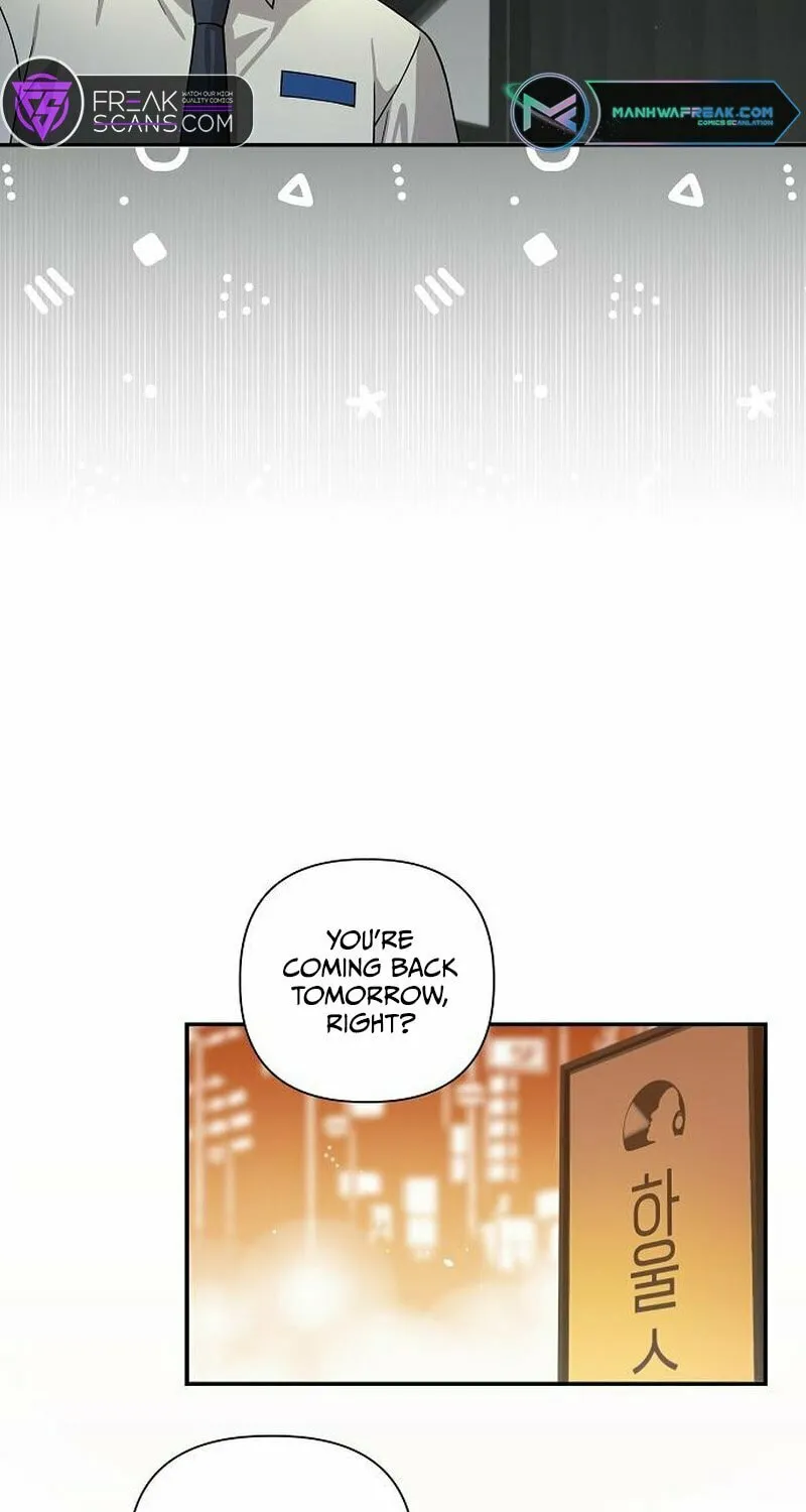 My Younger Sibling Was a Genius Chapter 14 page 67 - 