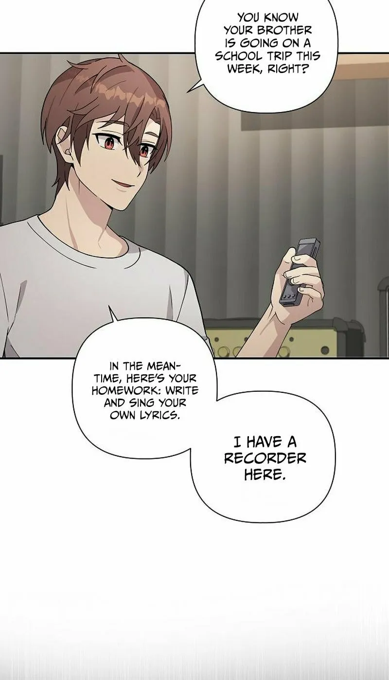 My Younger Sibling Was a Genius Chapter 14 page 8 - 