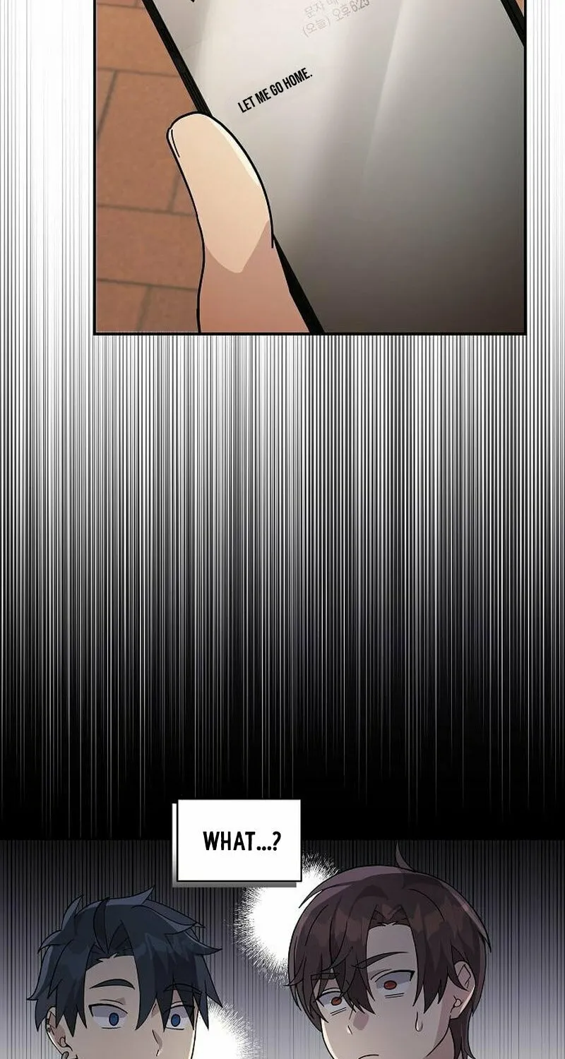 My Younger Sibling Was a Genius Chapter 14 page 74 - 