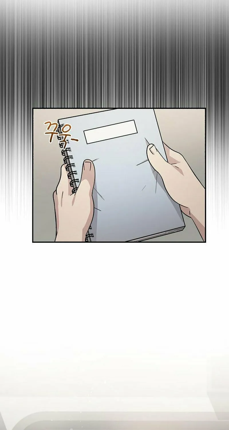 My Younger Sibling Was a Genius Chapter 14 page 9 - 