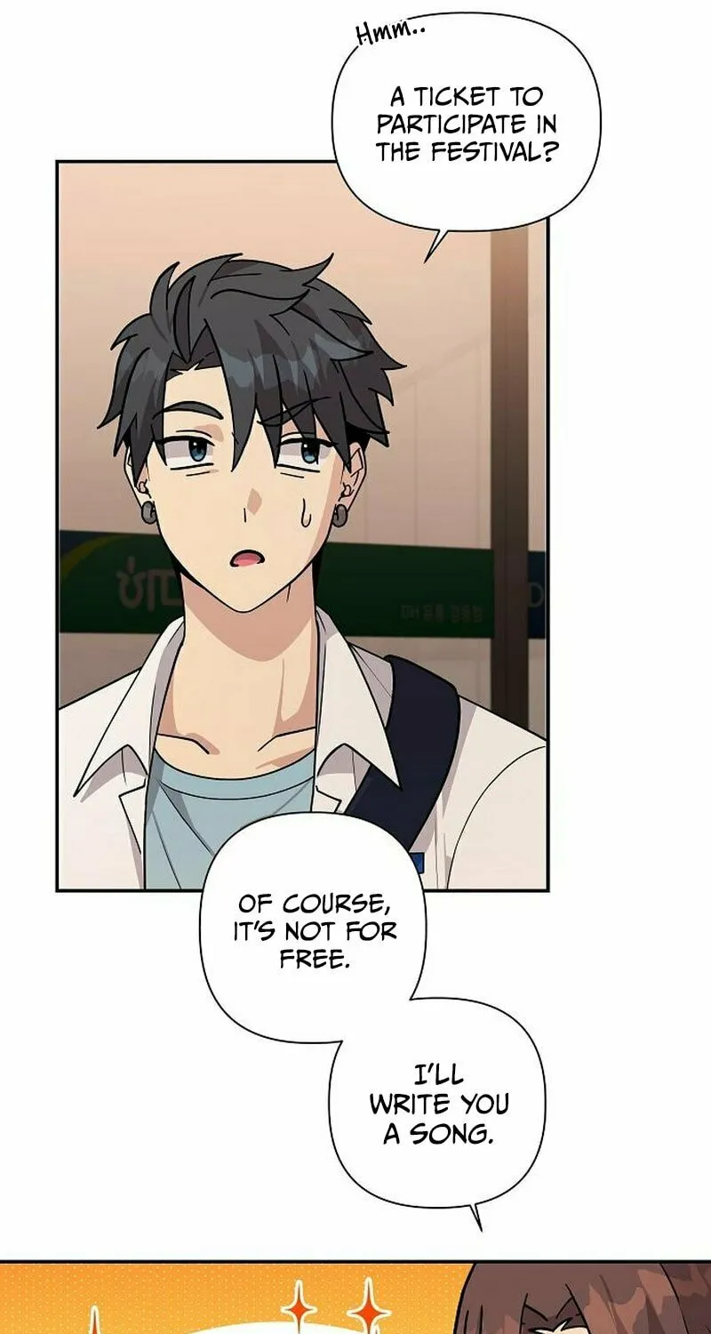 My Younger Sibling Was a Genius Chapter 15 page 11 - 
