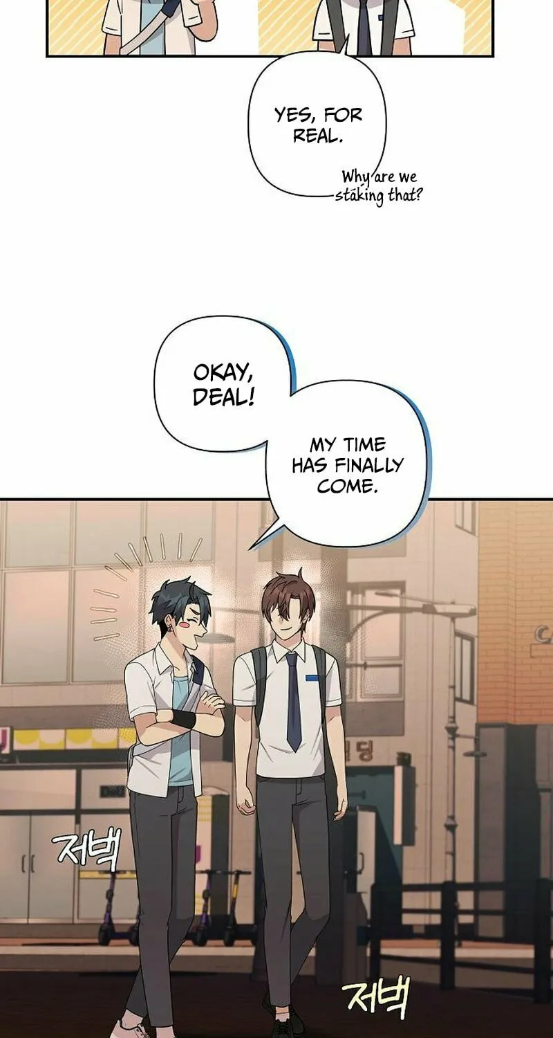 My Younger Sibling Was a Genius Chapter 15 page 13 - 