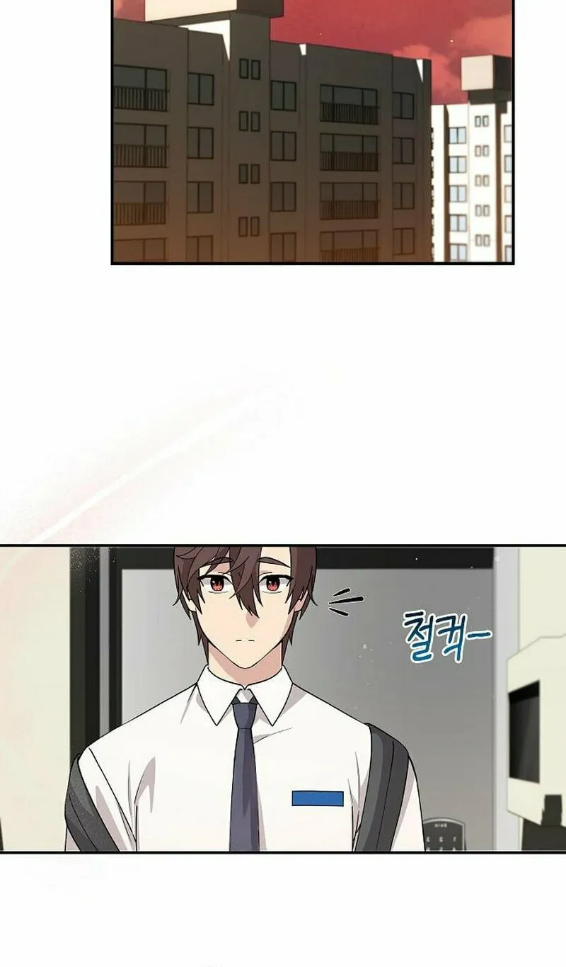 My Younger Sibling Was a Genius Chapter 15 page 18 - 