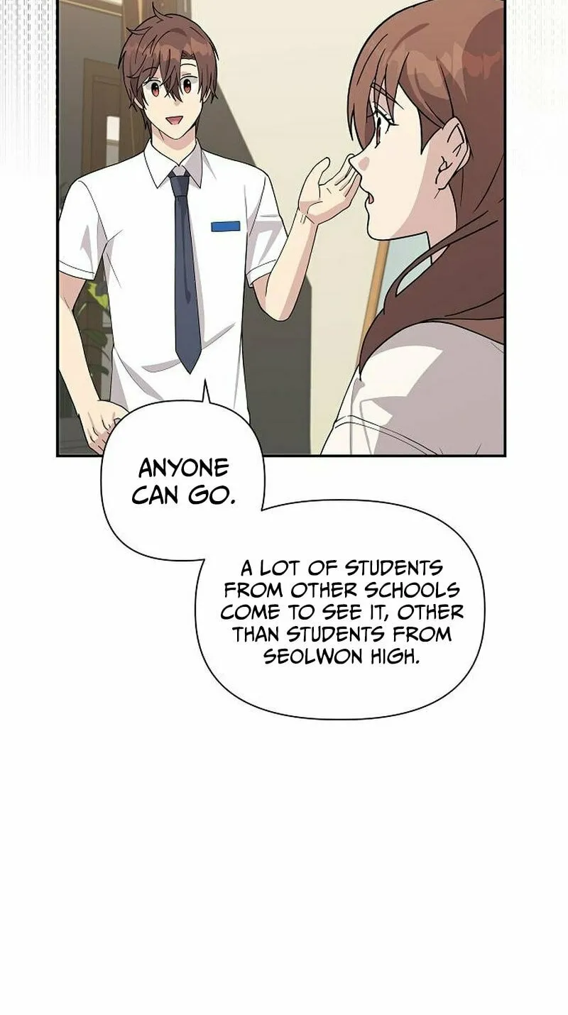 My Younger Sibling Was a Genius Chapter 15 page 26 - 