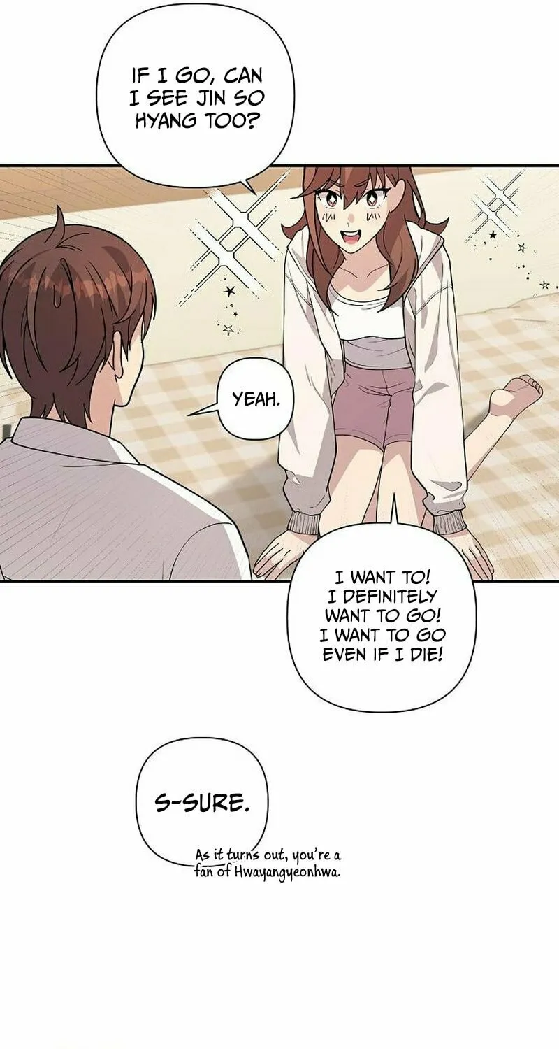 My Younger Sibling Was a Genius Chapter 15 page 27 - 