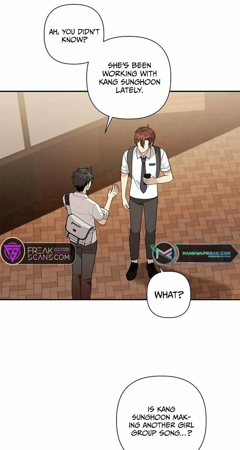 My Younger Sibling Was a Genius Chapter 15 page 5 - 