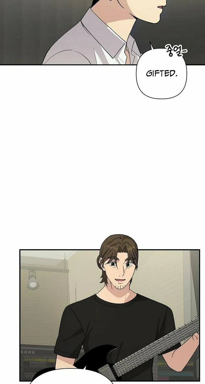 My Younger Sibling Was a Genius Chapter 15 page 45 - 