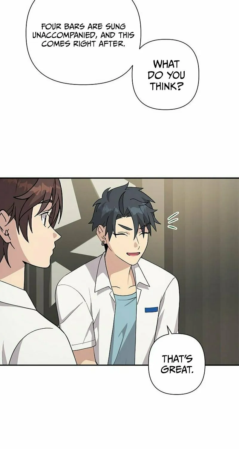 My Younger Sibling Was a Genius Chapter 15 page 46 - 