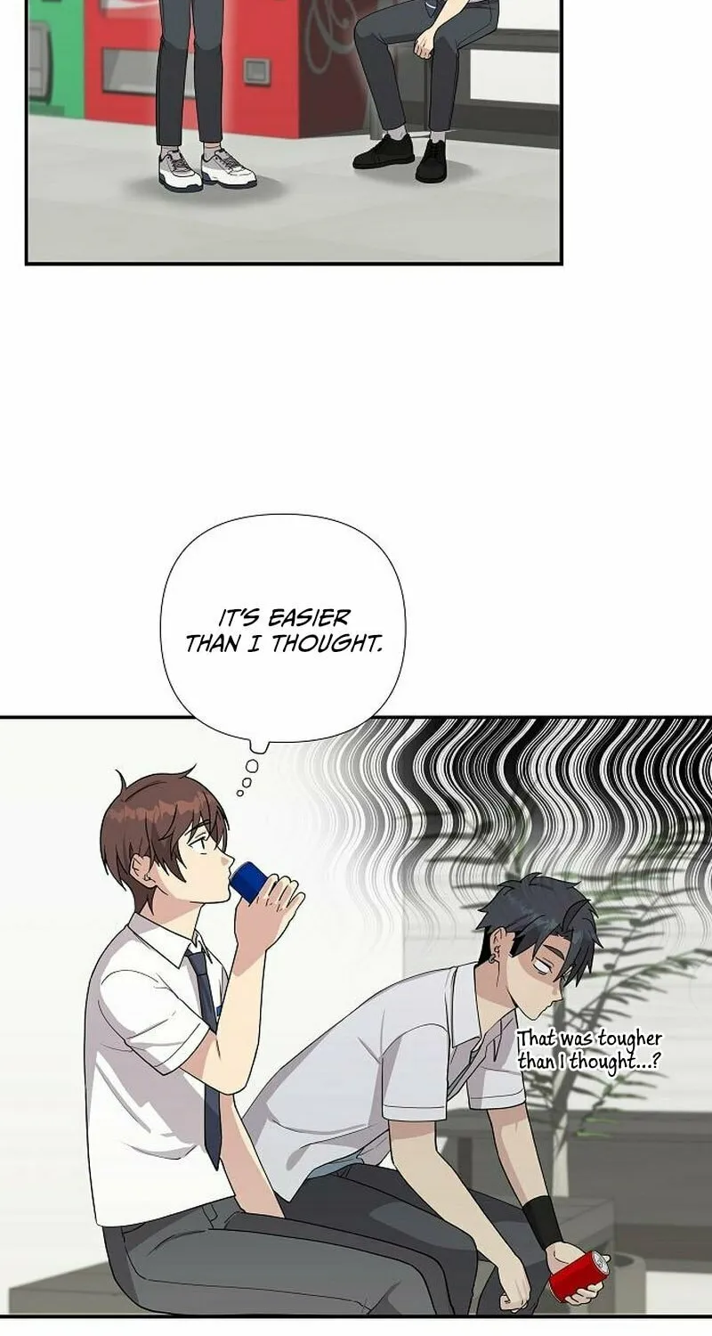 My Younger Sibling Was a Genius Chapter 15 page 49 - 