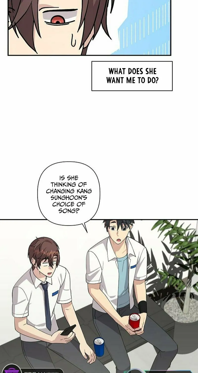 My Younger Sibling Was a Genius Chapter 15 page 54 - 