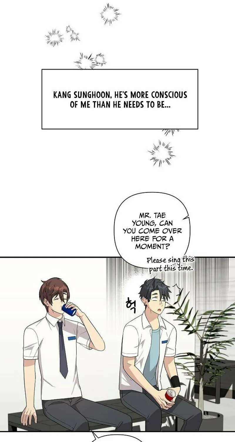My Younger Sibling Was a Genius Chapter 15 page 56 - 