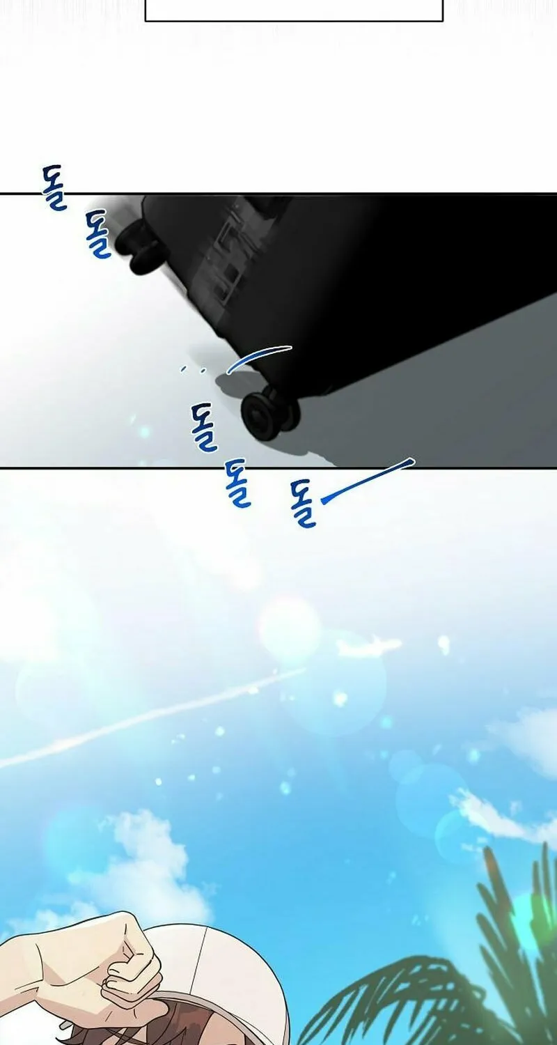 My Younger Sibling Was a Genius Chapter 15 page 67 - 
