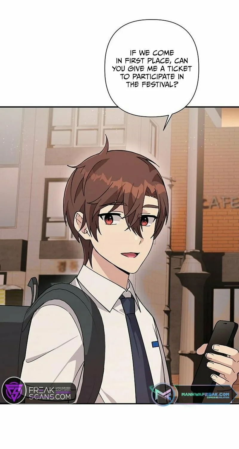 My Younger Sibling Was a Genius Chapter 15 page 9 - 