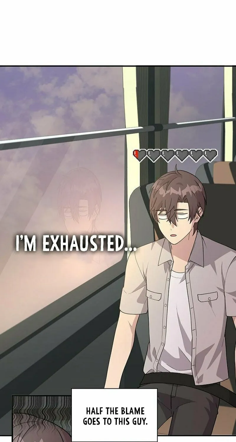 My Younger Sibling Was a Genius Chapter 16 page 15 - 