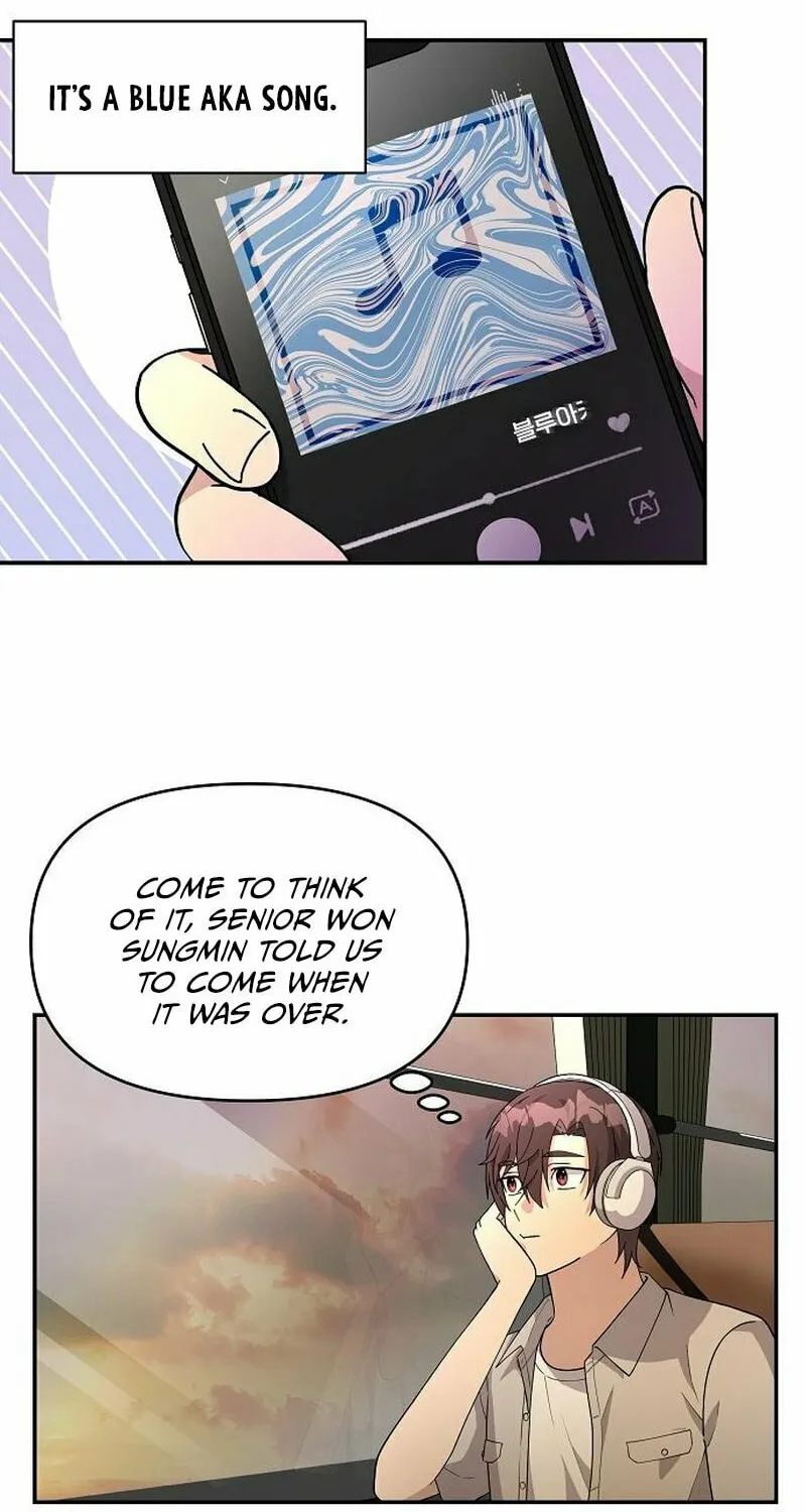My Younger Sibling Was a Genius Chapter 16 page 19 - 
