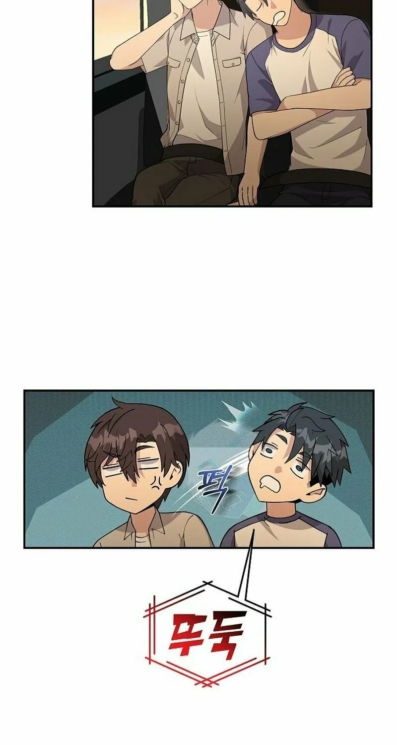 My Younger Sibling Was a Genius Chapter 16 page 24 - 