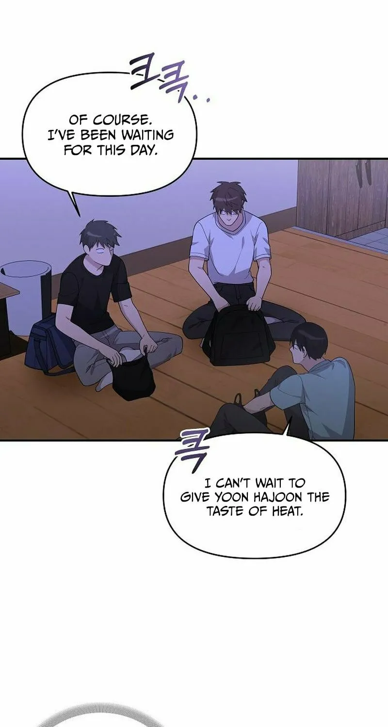 My Younger Sibling Was a Genius Chapter 16 page 26 - 