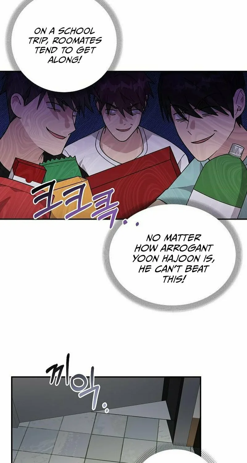 My Younger Sibling Was a Genius Chapter 16 page 27 - 