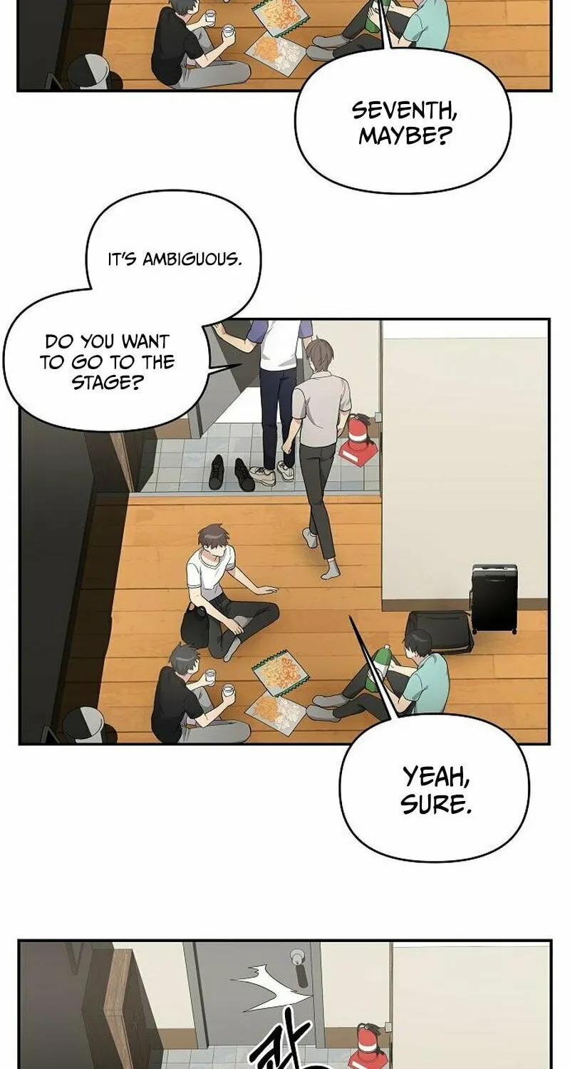 My Younger Sibling Was a Genius Chapter 16 page 29 - 