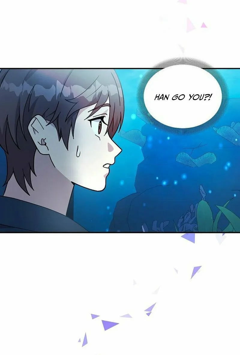 My Younger Sibling Was a Genius Chapter 16 page 49 - 
