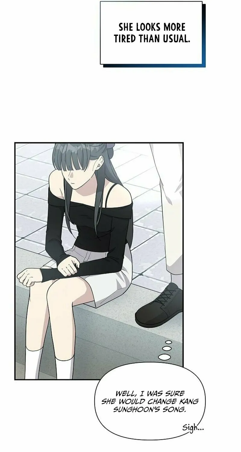 My Younger Sibling Was a Genius Chapter 16 page 58 - 
