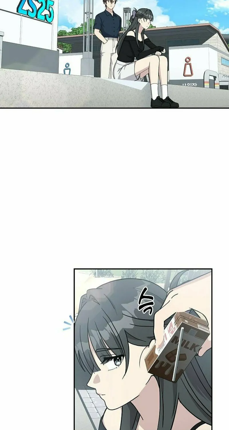 My Younger Sibling Was a Genius Chapter 16 page 60 - 