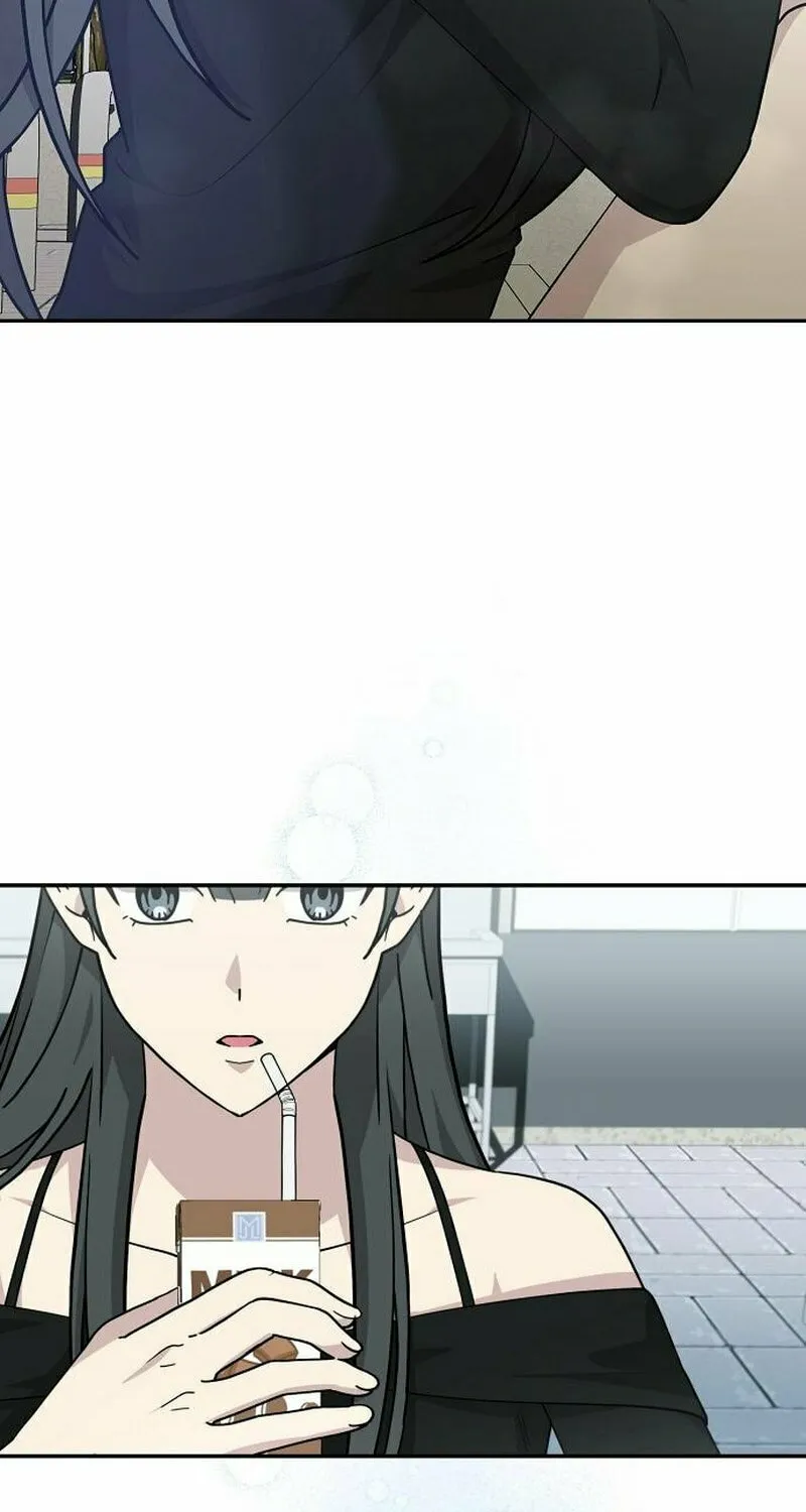 My Younger Sibling Was a Genius Chapter 16 page 69 - 