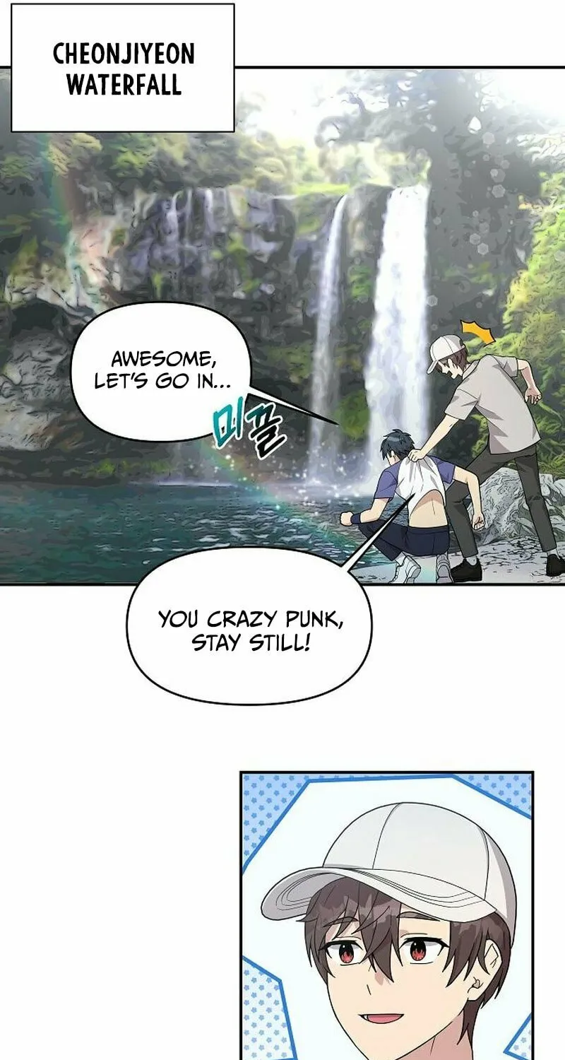 My Younger Sibling Was a Genius Chapter 16 page 10 - 