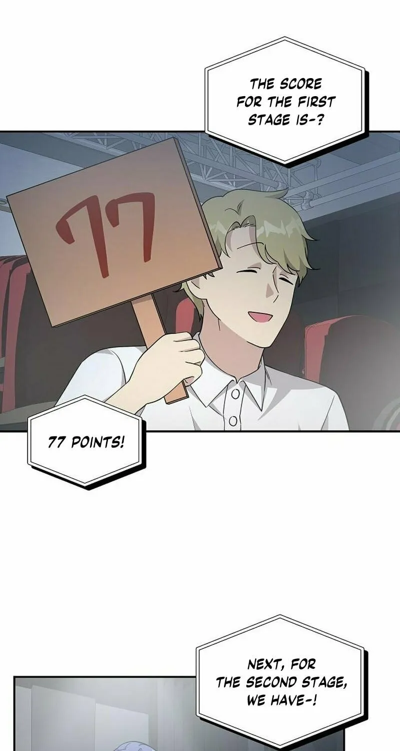 My Younger Sibling Was a Genius Chapter 17 page 15 - 