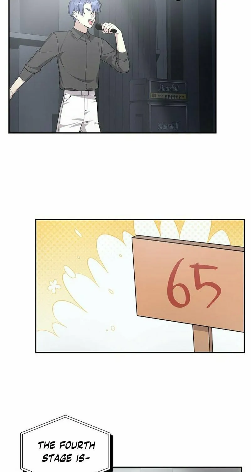 My Younger Sibling Was a Genius Chapter 17 page 16 - 