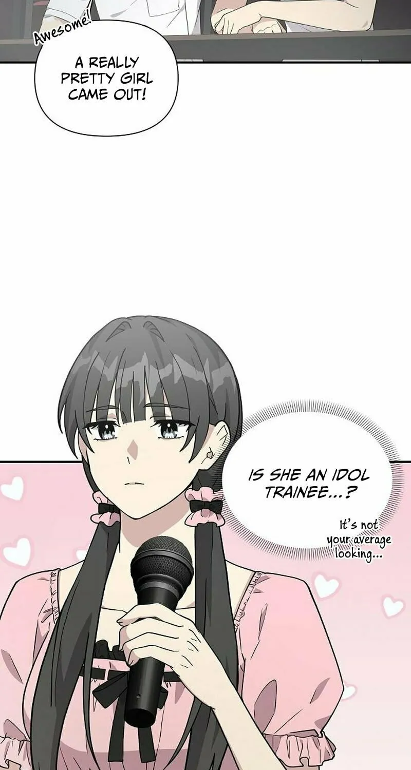 My Younger Sibling Was a Genius Chapter 17 page 22 - 