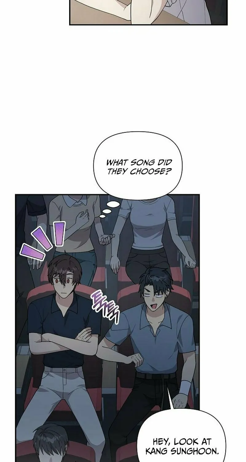My Younger Sibling Was a Genius Chapter 17 page 24 - 