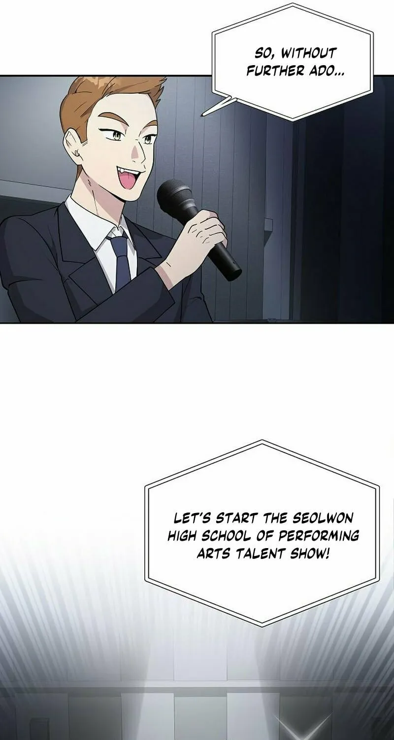 My Younger Sibling Was a Genius Chapter 17 page 4 - 