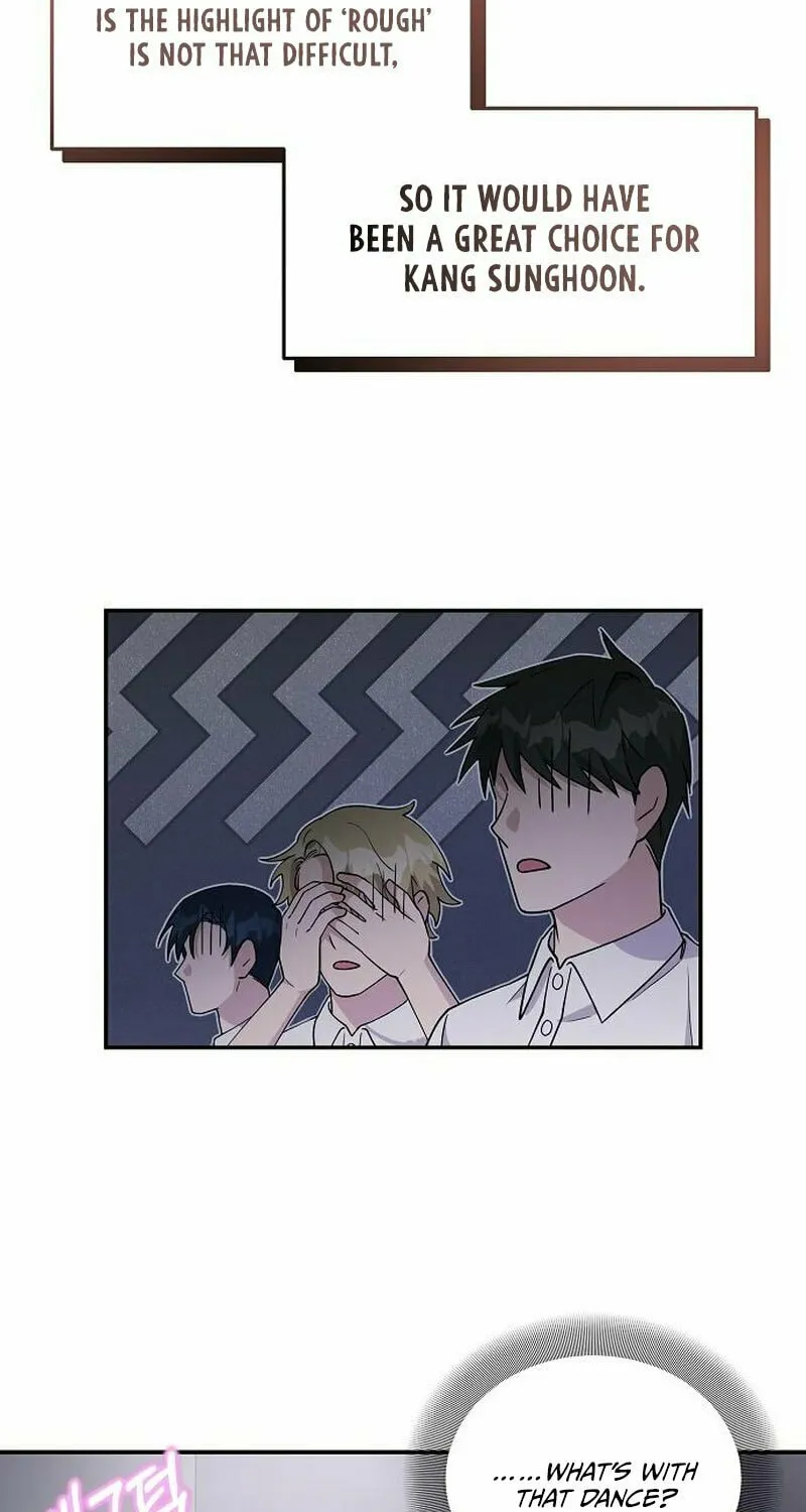 My Younger Sibling Was a Genius Chapter 17 page 32 - 