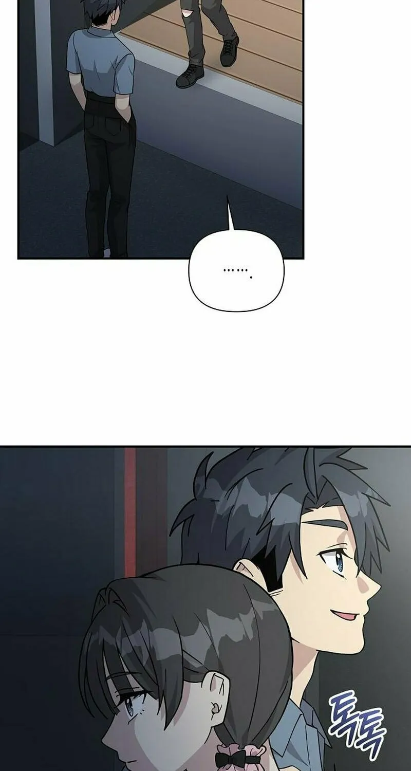 My Younger Sibling Was a Genius Chapter 17 page 39 - 