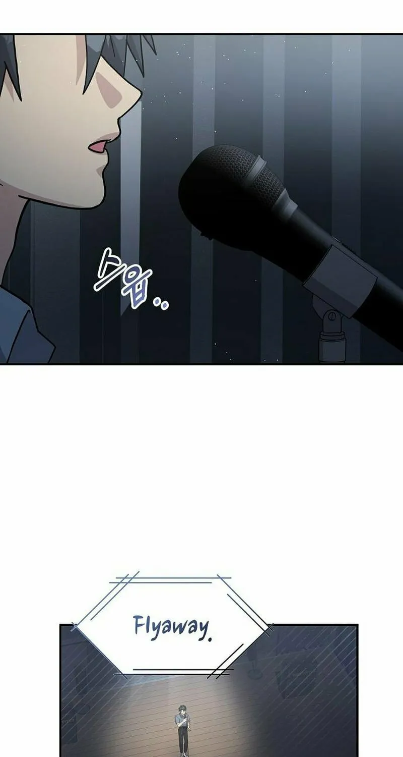 My Younger Sibling Was a Genius Chapter 17 page 44 - 