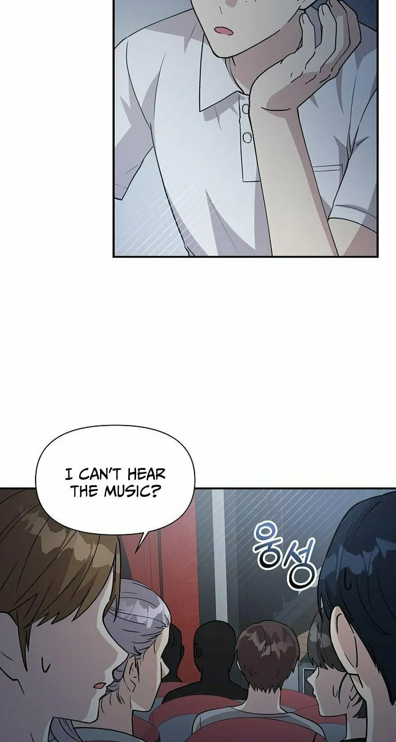My Younger Sibling Was a Genius Chapter 17 page 46 - 