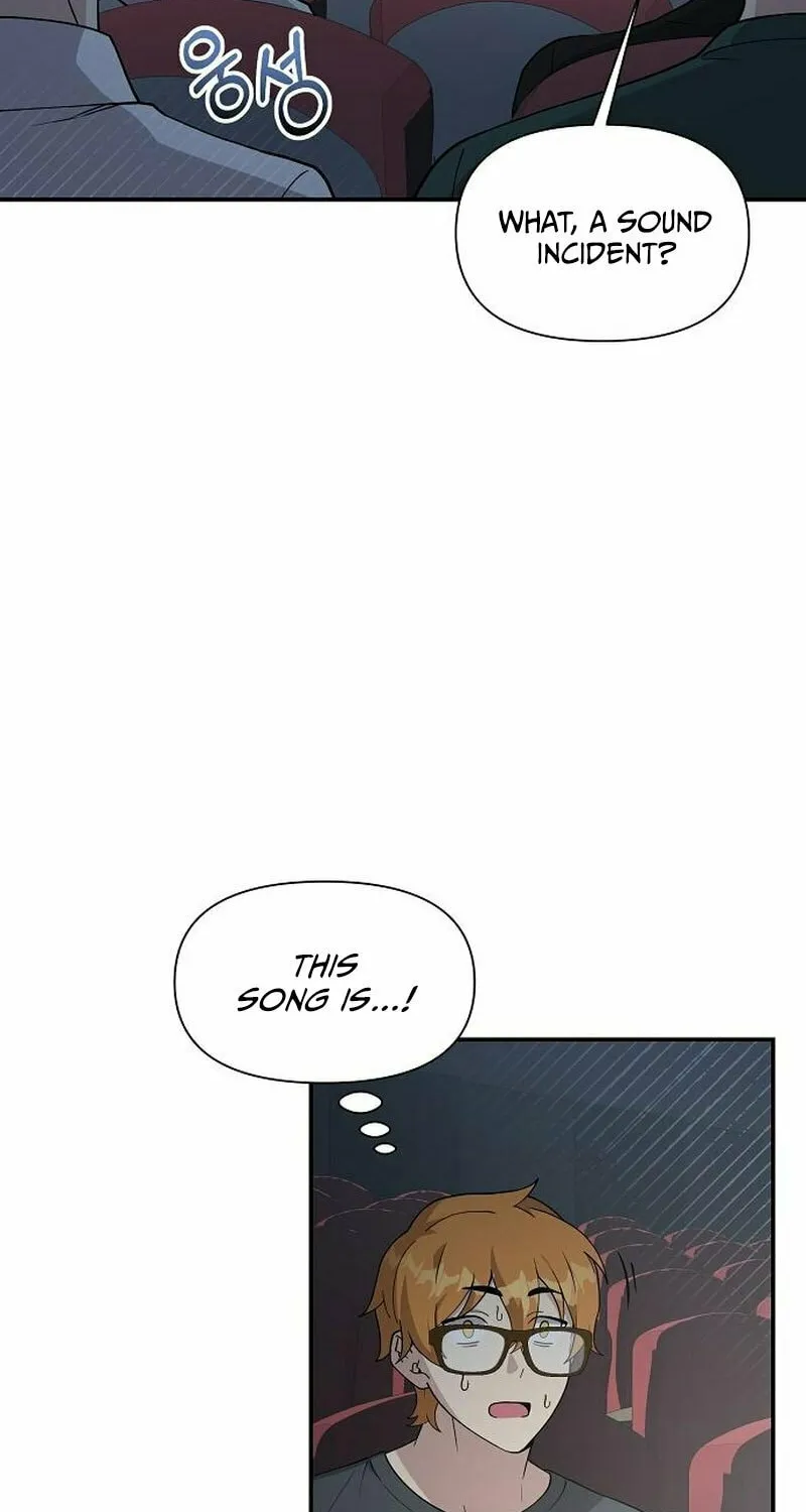 My Younger Sibling Was a Genius Chapter 17 page 47 - 