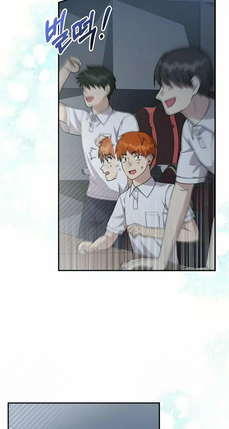 My Younger Sibling Was a Genius Chapter 17 page 52 - 