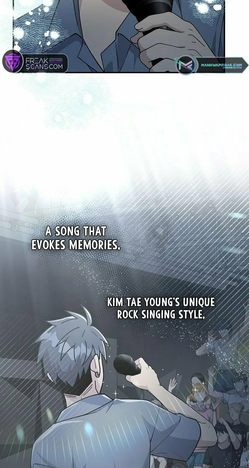 My Younger Sibling Was a Genius Chapter 17 page 56 - 