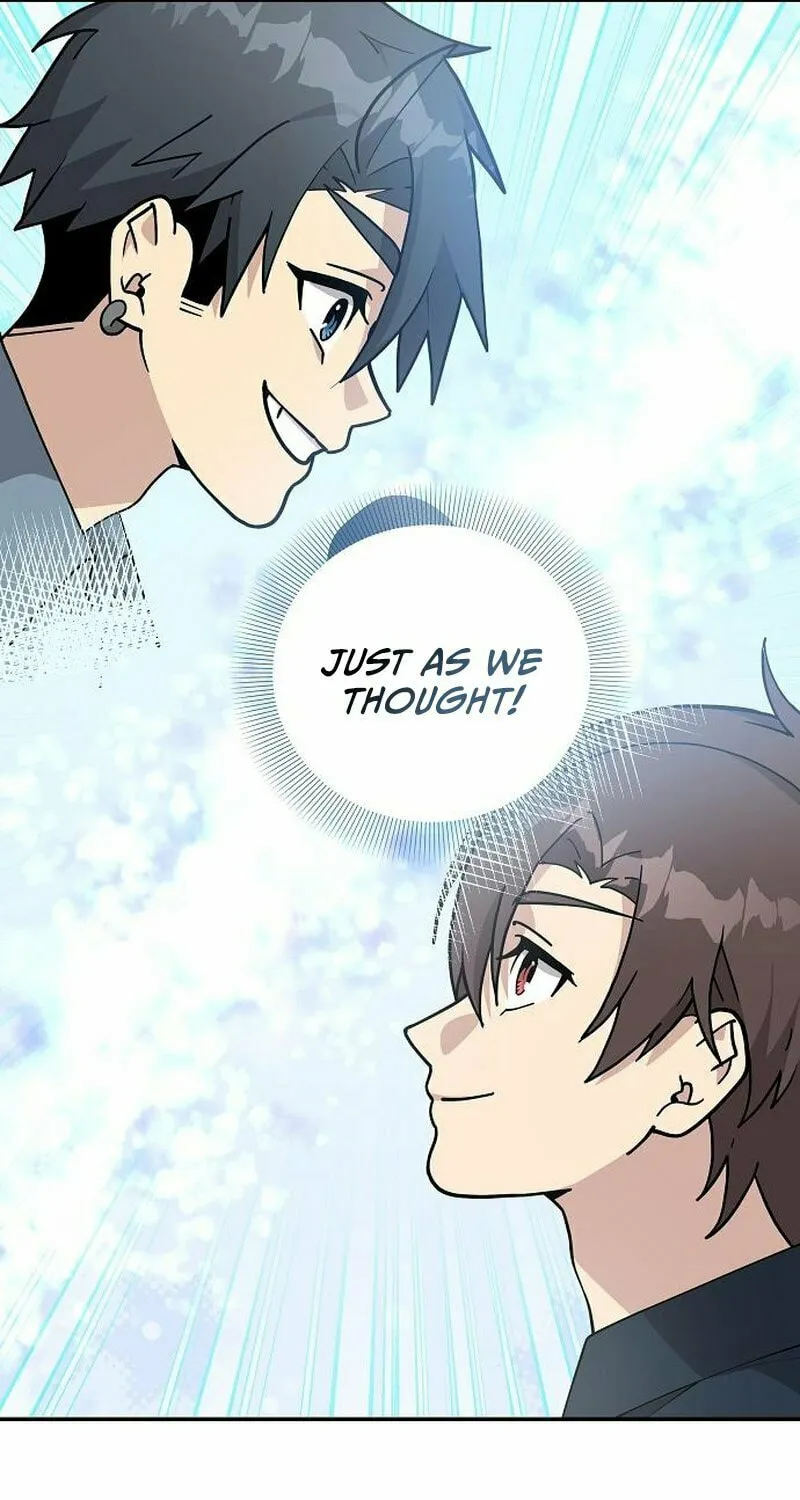 My Younger Sibling Was a Genius Chapter 17 page 58 - 