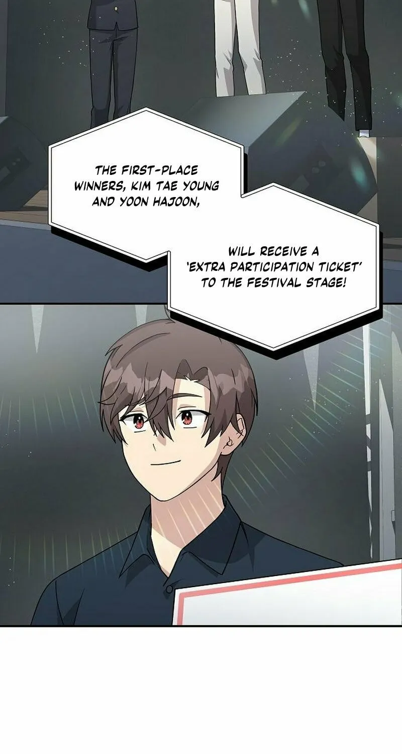My Younger Sibling Was a Genius Chapter 17 page 66 - 