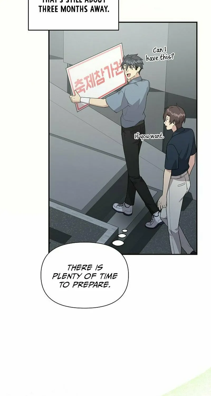 My Younger Sibling Was a Genius Chapter 17 page 68 - 